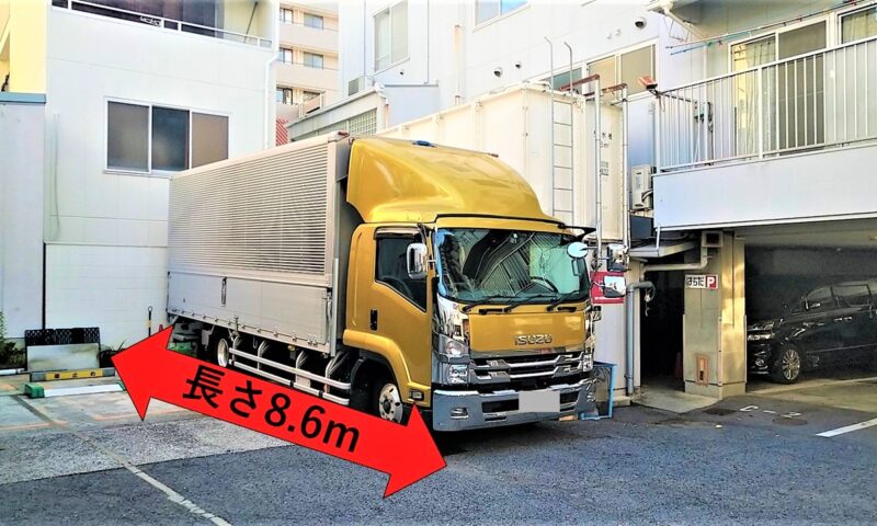 トラック駐車可能ホテルで検索してご来館！8.6mの大型もokな旅館