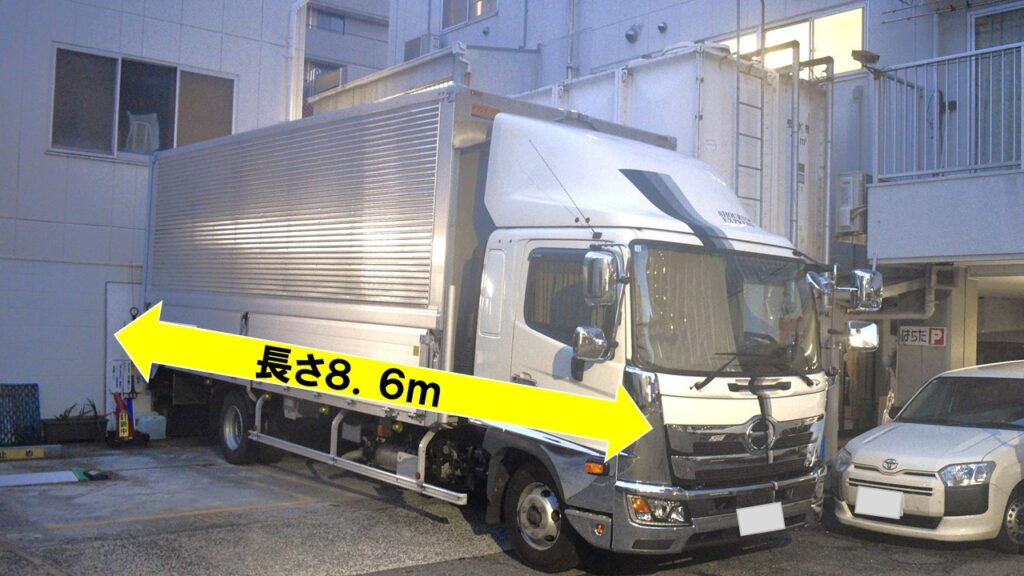 大型車 トラック 駐車場