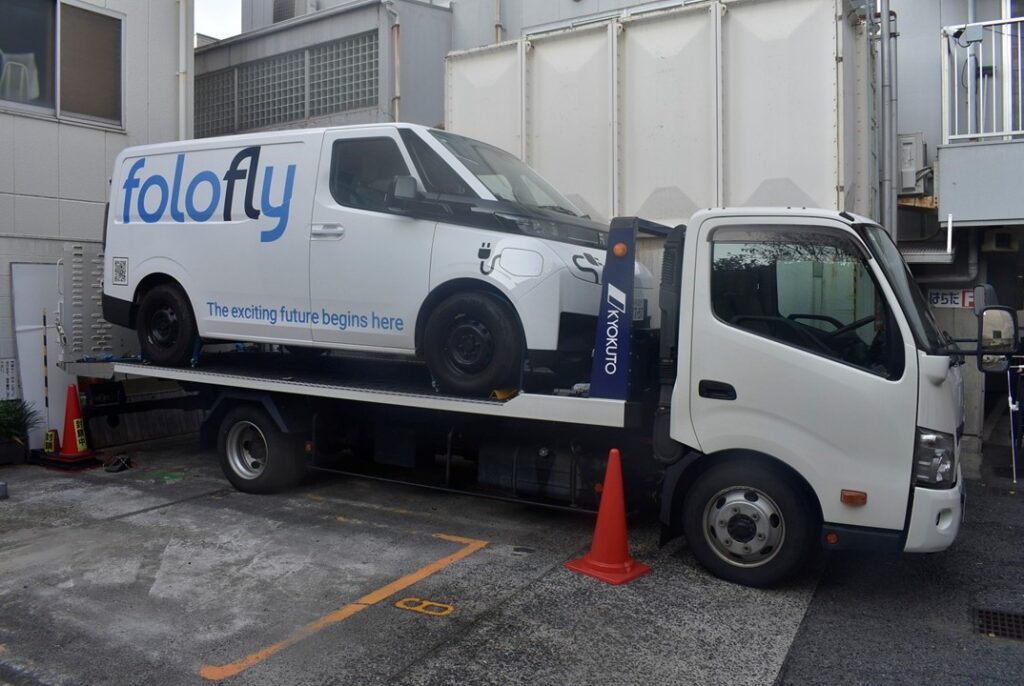 駐車場　大型車　中国　EV