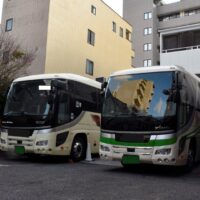 大型　中型バス　団体