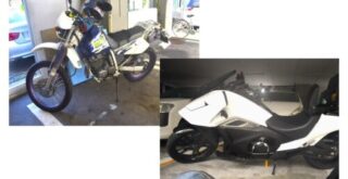 バイク駐車場 AKIRA DJEBEL