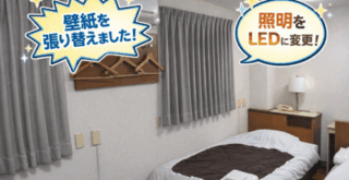 改善 アイキャッチ LED 壁紙